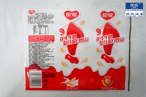 PVCH型酯溶热收缩膜专用油墨